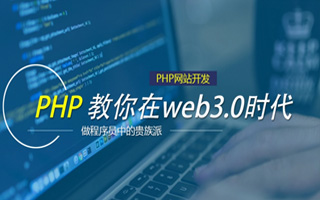 周口 mongo排序sort,php如何按顺序排列数组？